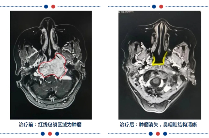 微信截图_20250113093139_副本.jpg