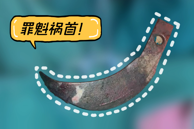 修改图.png