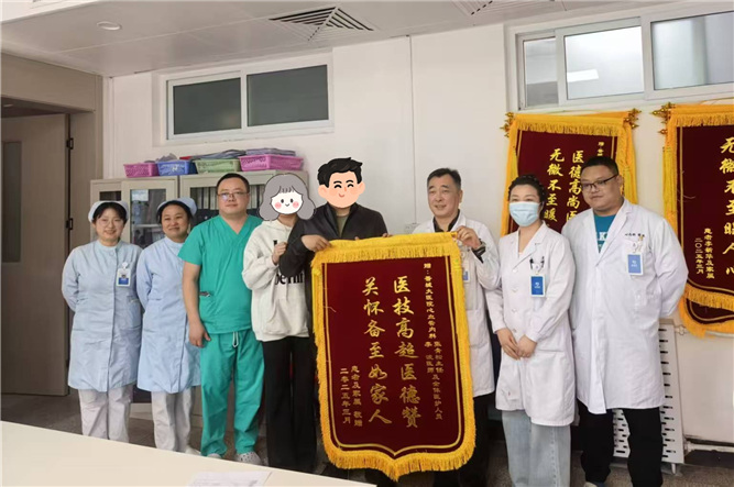 微信图片_20250513084151_副本.jpg