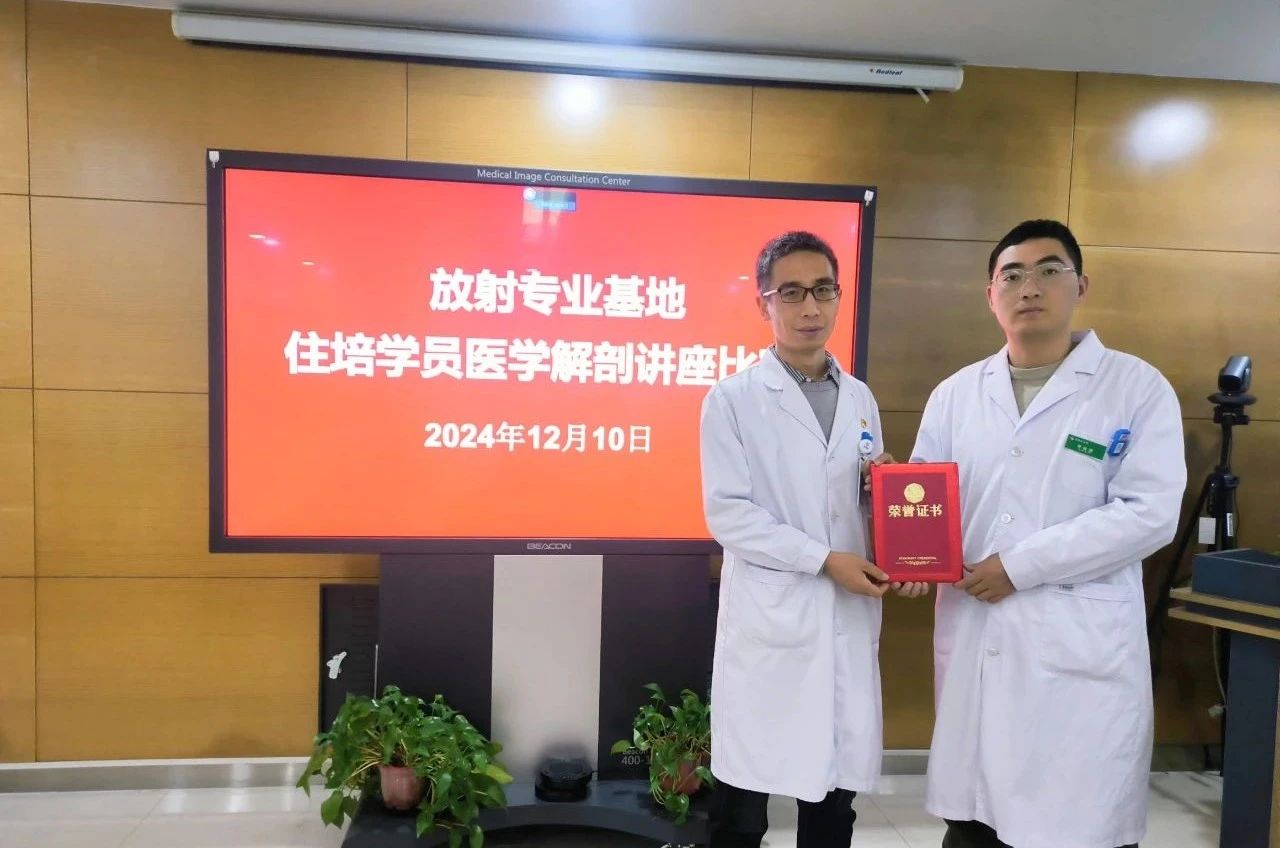 微信图片_20250514103534.jpg
