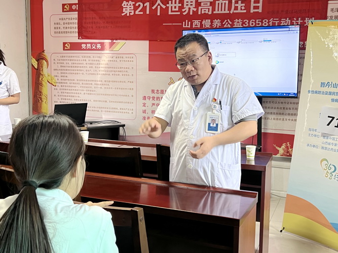 微信图片_20250516170258.jpg