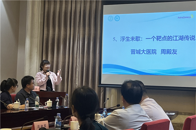 微信图片_20250609113643_副本.jpg