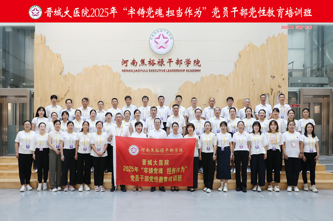 大合影_副本.jpg