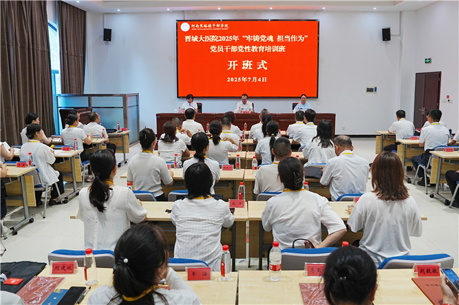 微信图片_20250707111339_副本.jpg