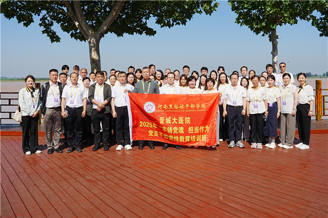 微信图片_20250707161138_副本.jpg