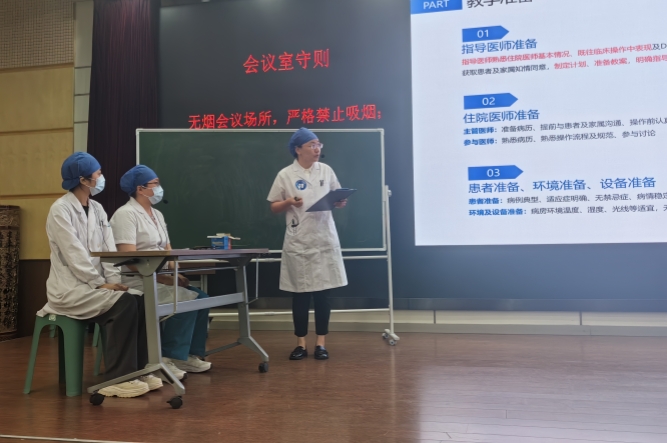 微信图片_20250728152845_副本.jpg