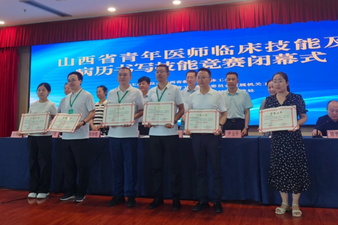 微信图片_20250812110227(1)_副本.jpg