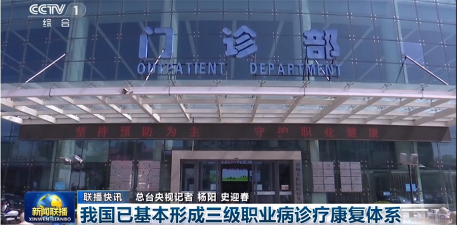 微信图片_20250828181655_134_9_副本.jpg