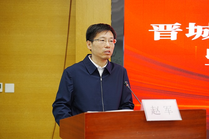 赵军.JPG 赵军.JPG