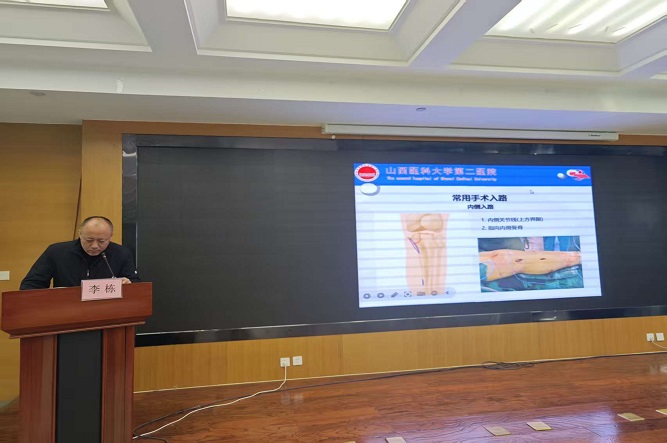 李栋.jpg 李栋.jpg