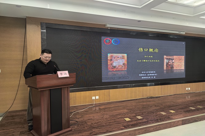 李涛.jpg 李涛.jpg